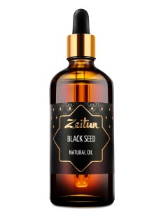 Натуральное масло Черный тмин нерафинированное 100 мл Zeitun