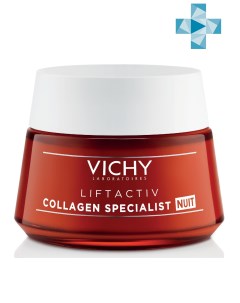 Ночной крем для восстановления кожи Collagen Specialist 50 мл Liftactiv Vichy