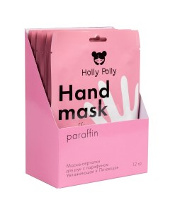 Увлажняющая и питающая маска перчатки c парафином 10 х 12 г Foot Hands Holly polly
