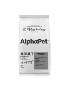 Superpremium Adult для собак мелких пород с индейкой и рисом 18 кг Alphapet