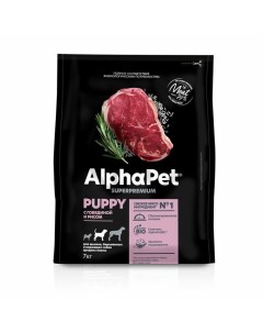 Superpremium для щенков беременных и кормящих собак средних пород с говядиной и рисом 7 кг Alphapet