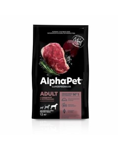 Superpremium для собак крупных пород с говядиной и потрошками Alphapet