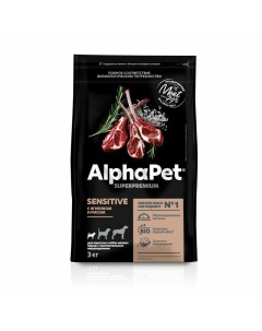 Superpremium для собак мелких пород с чувствительным пищеварением с ягненком и рисом 3 кг Alphapet