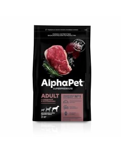 Superpremium для собак крупных пород с говядиной и потрошками 3 кг Alphapet