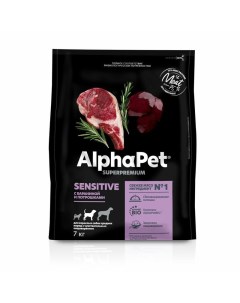 Superpremium для собак средних пород с чувствительным пищеварением с бараниной и потрошками Alphapet