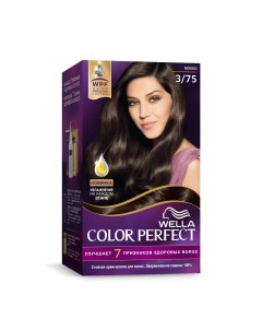 Краска крем для волос стойкая Color Perfect 3 75 Мокко Wella
