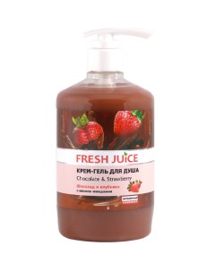 Крем гель д душа Chocolate Strawberry Fresh juice