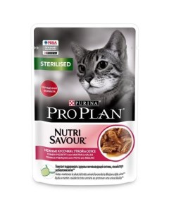 Влажный корм Nutri Savour для взрослых стерилизованных кошек и кастрированных котов с уткой в соусе  Pro plan