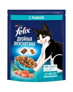 Сухой корм Двойная Вкуснятина для взрослых кошек с рыбой Пакет 200 гр Felix