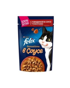 Влажный корм Sensations для взрослых кошек с говядиной в соусе с томатами 85 гр Felix