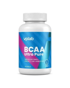 Аминокислоты BCAA Ultra Pure 120 капсул VPLab Vplab nutrition