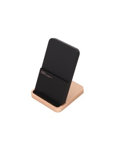 Зарядное устройство 50W Wireless Charging Stand BHR6094GL Xiaomi
