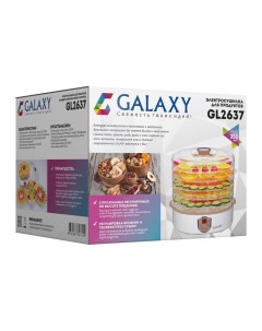 Сушилка для овощей и фруктов GL 2637 Galaxy