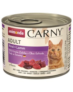 Корм для кошек Carny говядина ягненок конс 200г Animonda
