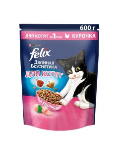 Корм для котят Двойная вкуснятина до 1 года с курочкой сух 600г Felix