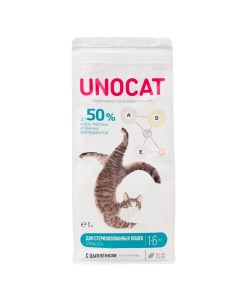 Корм сухой для взрослых стерилизованных кошек с цыпленком лососем и рисом 1 г Unocat