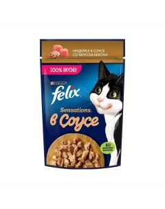 Sensations корм влажный для кошек Индейка со вкусом бекона в соусе 75г Felix