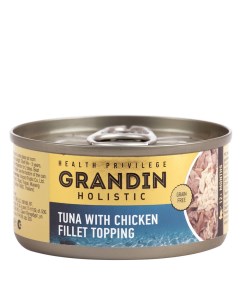 Консервированный корм для взрослых кошек филе тунца с топпингом из филе цыпленка 80 г Grandin