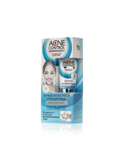 Ночной антиугревой крем для лица Acne Control Абсолютная чистота 45мл Фитокосметик