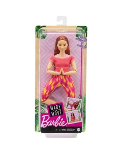 Кукла Barbie Безграничные движения FTG80 GXF07 Mattel