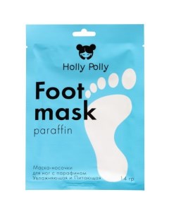 Foot Hands Маска носки для ног c парафином увлажняющая и питающая 14 гр Holly polly