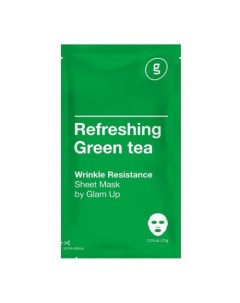 Освежающая тканевая маска с экстрактом зеленого чая 21 гр Glam up