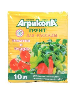 Грунт для томатов и перцев 10 л 3 34 кг Агрикола