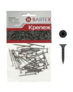 Саморез по металлу и гипсокартону диаметр 3 5х19 мм 50 шт пакет Bartex