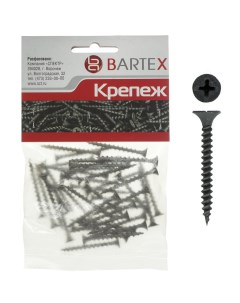 Саморез по металлу и гипсокартону диаметр 3 5х32 мм 50 шт пакет Bartex