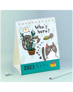 Календарь домик Juicy cats на гребне 2023 г Meshu