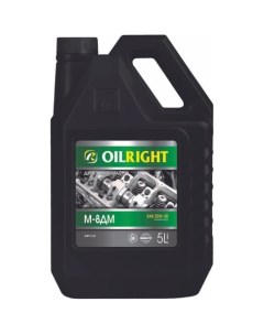 Моторное масло Oilright