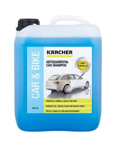 Автомобильный шампунь Karcher