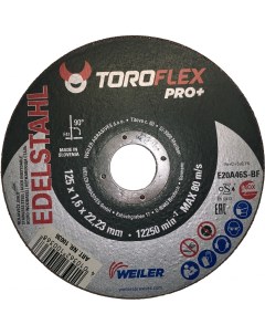 Круг отрезной по нержавеющей стали Toroflex