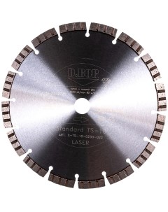 Алмазный диск D.bor
