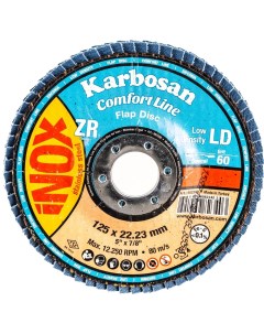 Лепестковый диск Karbosan