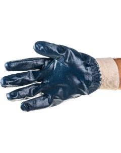 Перчатки S. gloves