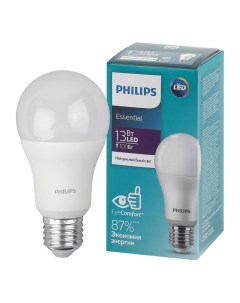 Лампа светодиодная E27 13W 4000K матовая 929002305287 Philips