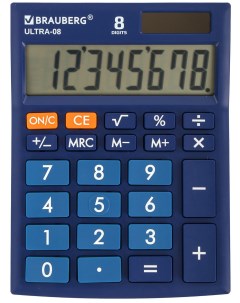 Калькулятор настольный ULTRA 08 BU СИНИЙ 250508 Brauberg