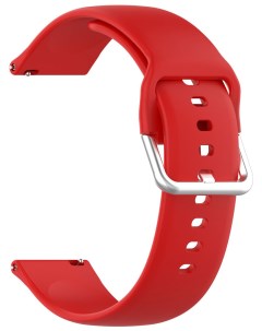 Ремешок для смарт часов универсальный силиконовый 20 mm красный УТ000025251 Red line