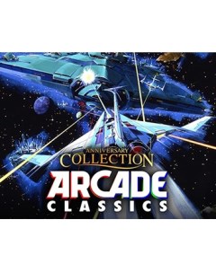 Игра для ПК Arcade Classics Anniversary Collection Konami