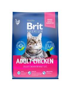 Premium Cat Adult Chicken Корм сух курица д кошек 400г Brit*