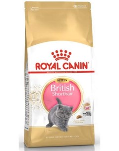 Kitten British Shorthair Корм сух д британских котят 400г Royal canin