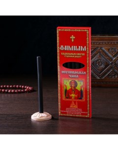Набор традиционных русских благовоний Nobrand