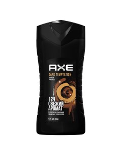 Гель для душа DARK TEMPTATION 250 мл Axe