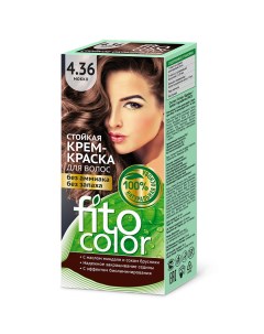 Крем краска для волос тон 4 36 мокко 50 мл Fitocolor