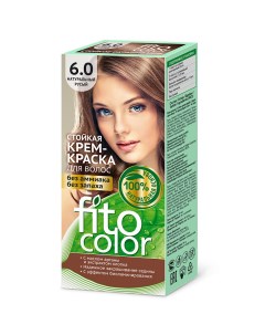 Крем краска для волос тон 6 0 натуральный русый 50 мл Fitocolor