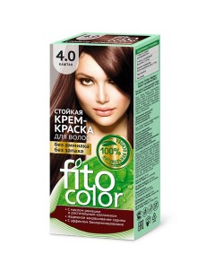 Крем краска для волос тон 4 0 каштан 50 мл Fitocolor