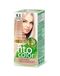 Крем краска для волос тон 9 3 жемчужный блондин 50 мл Fitocolor