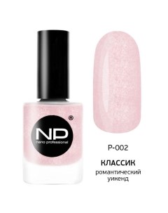 Декоративный лак для ногтей 0004050 P 1406 Канны 15 мл Nano professional (россия)