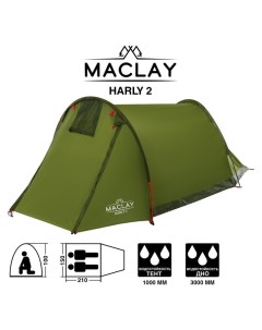 Палатка туристическая Harly 2 размер 210 х 150 х 100 см 2 местная однослойная Maclay